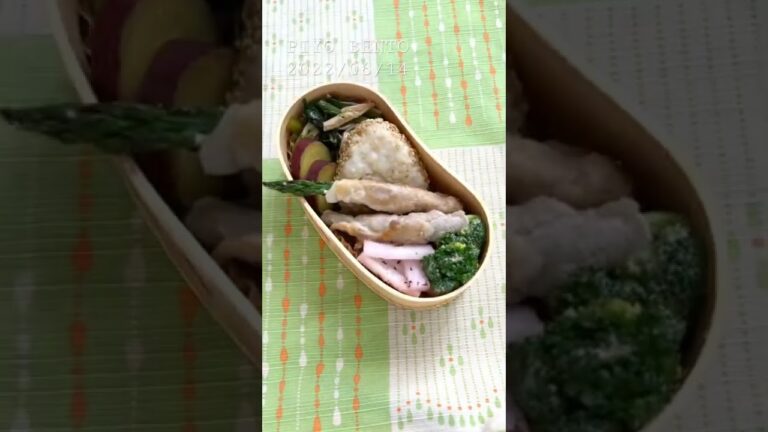 ・金芽ロウカット玄米ごはん梅ゴマおにぎり・アスパラの豚肉巻き・蒸しブロッコリーみそマヨ和え・蒸しさつまいも・大根のゆかり入りピクルス・小松菜とえのきのポン酢炒め・プチトマト・カルピスゼリー キウイのせ