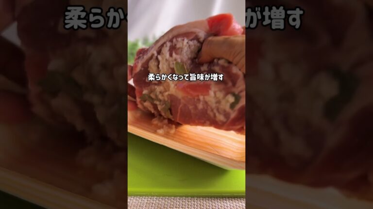 仕込み5分ジューシー【自家製ベーコン】　#塩麹 #ズボラダイエット #ベーコン #管理栄養士 #低糖質 #低脂質 #shorts