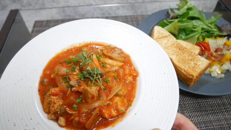 【チキンのトマト煮】オシャレだけど簡単に作れる！「週末料理」
