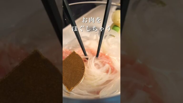 誰でも簡単！たった10分でカレーを作る方法