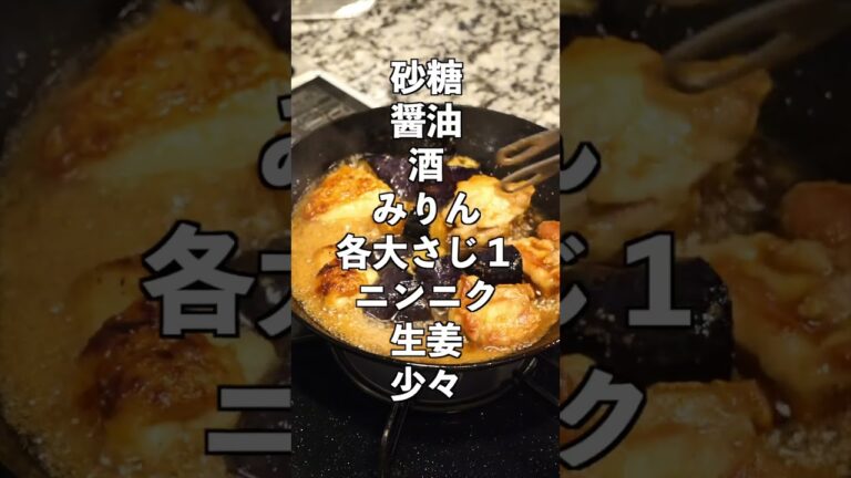 【お弁当作り】今日も冷凍の揚げナスが便利   #Shorts #お弁当