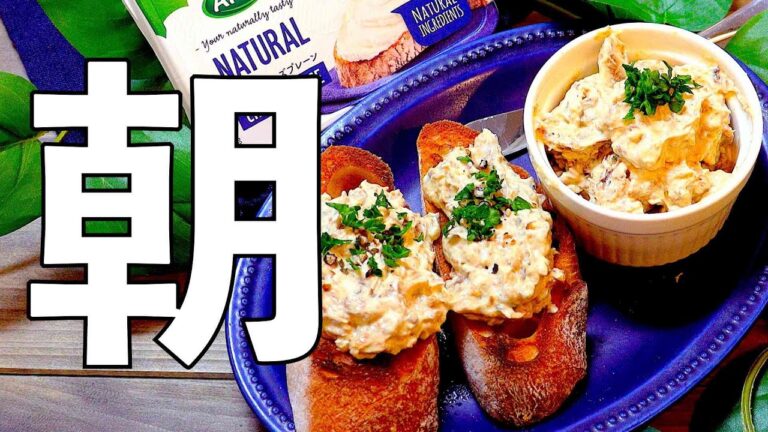 材料2つで作る簡単朝食!! #shorts