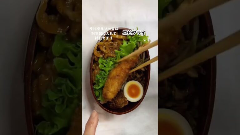 3月20日(月)の旦那弁当/＊ポークケチャップ＊エビフライ＊ハムカツ＊玉ねぎフライ＊ひじきの煮物＊きんぴらごぼう＊ブロッコリー＊サラダ