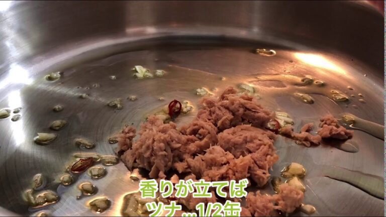 1品.com  ツナと小松菜の塩昆布パスタ♪