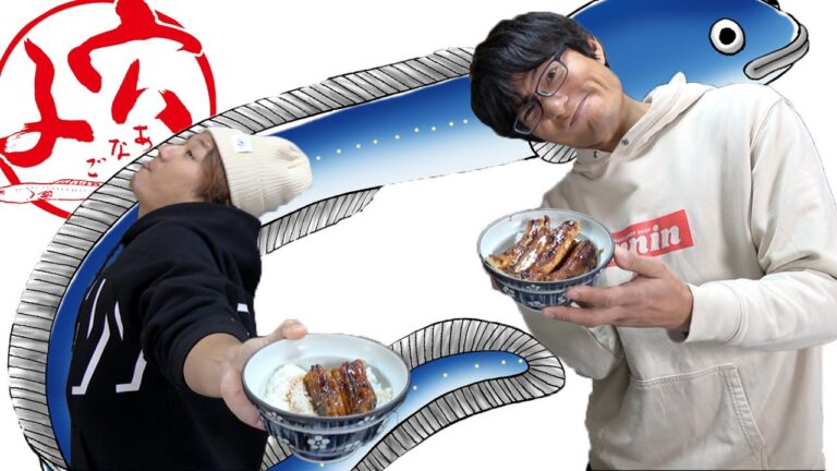 貰った脂たっぷりの巨大あなごで激ウマあなご丼を作ってみた！！