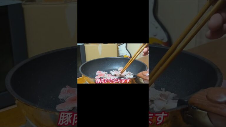 【S98】超簡単!!／サリ麺で超美味しい焼きそば🥢　ヒデ