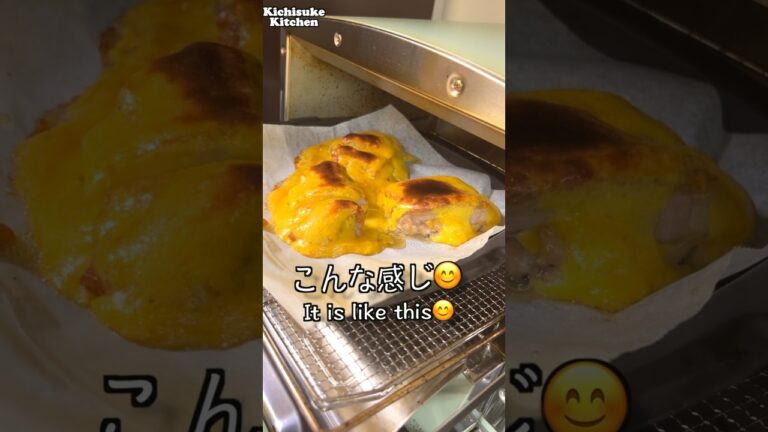 食欲を刺激！鶏のマスタード焼き #shorts