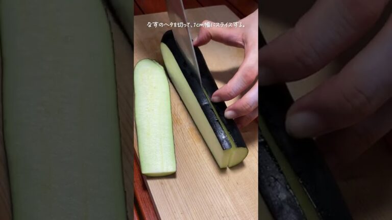 【じゅわっじゅわ】なすのうまダレ漬け #Shorts