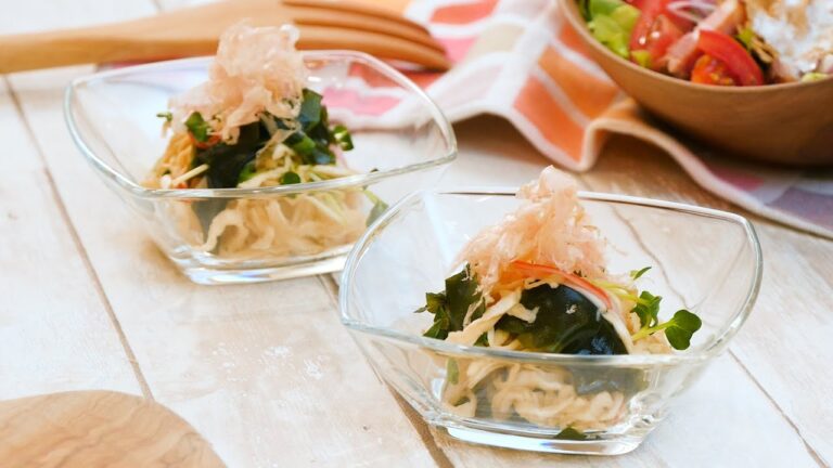 切り干し大根の青じそ酢の物