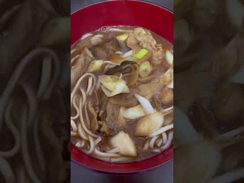 #Shorts 余ったカレーで作るカレーうどんの作り方！！