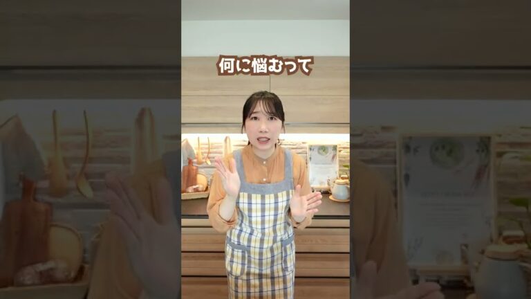 【重大発表】ついに、この日が来ました。#shorts