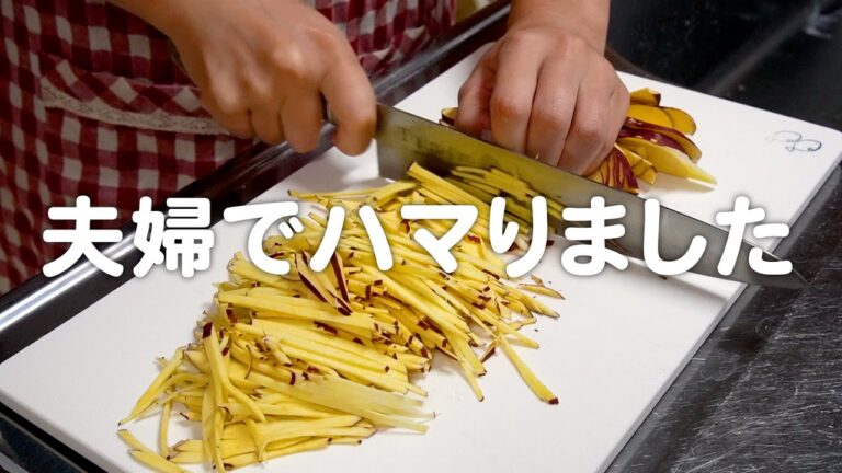 今日のおかずに夫婦でハマりました。30代夫婦のリアルな晩ごはん｜自炊記録【サバの生姜焼き】