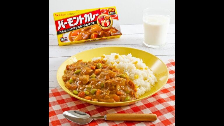 フライパンで簡単！トマトチキンカレー【クラシルコラボ動画】