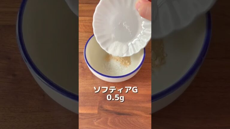 混ぜるだけで！カレーピラフ！介護食！