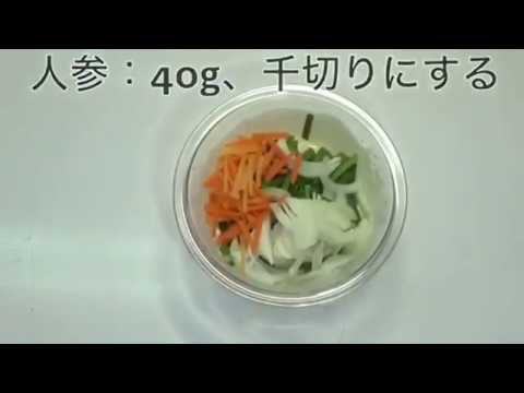 お好み焼きミックスでチヂミを作ります！