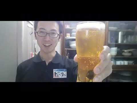 簡単！時短！超ヘルシー！ぶなしめじのおつまみ♪