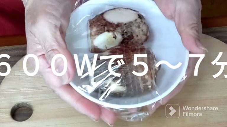 里芋の皮を電子レンジで剥く方法
