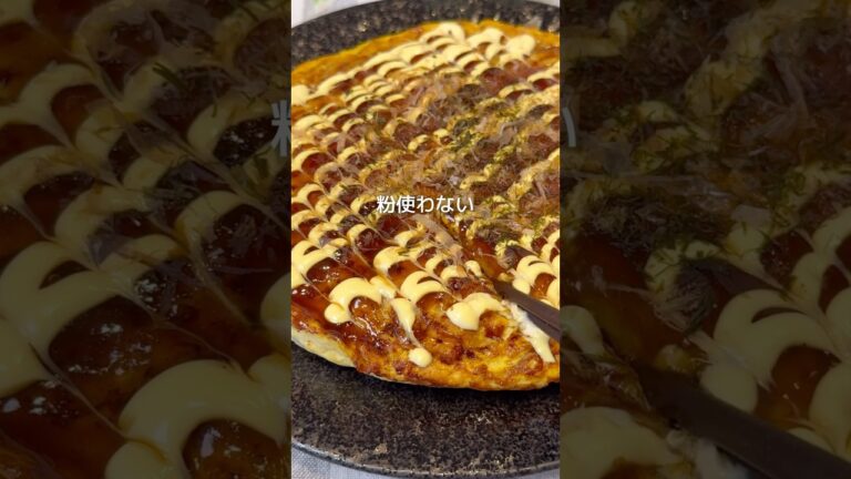 【15kg痩せた！豆腐お好み焼き】#shorts