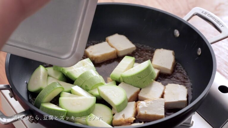 炸豆腐とズッキーニの煮物