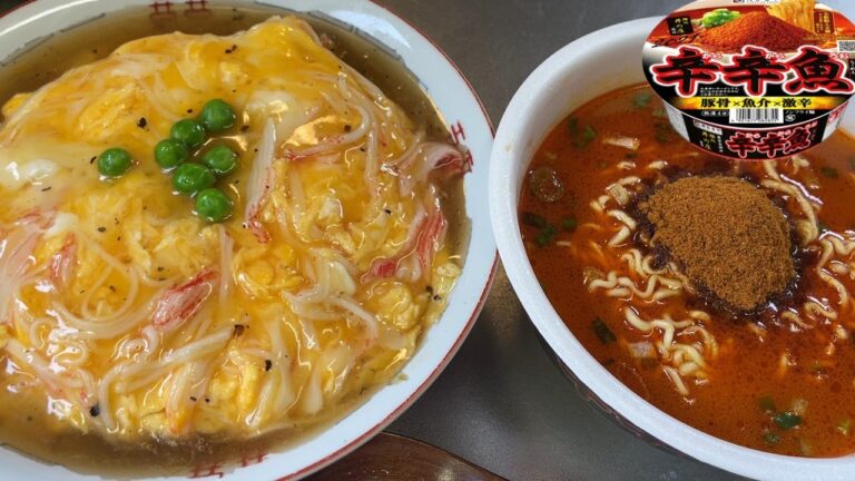 【男飯テロ】暑すぎる日の天津飯と辛辛魚の最強コンビが美味すぎた。