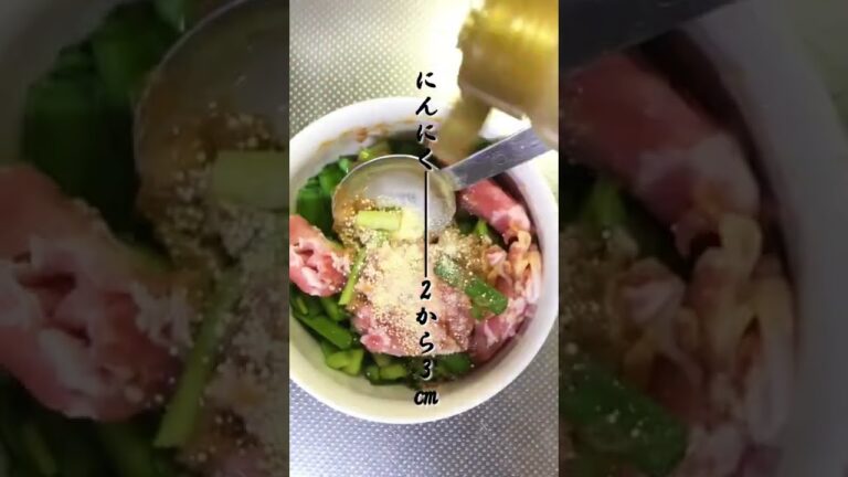 何回食べても飽きないスタミナ素麺の作り方#ズボラ飯 #そうめんアレンジ #彼氏ウケ#間違いなし