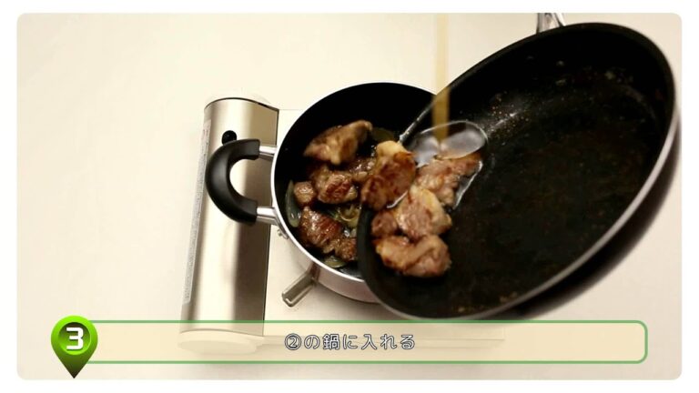 牛肉の健康レシピ（牛肉のビール煮）