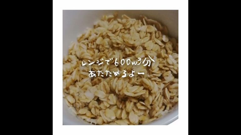 【簡単オートミール】オートミール 恵方巻 太巻き寿司 海鮮巻　おにぎり　#ダイエットレシピ #shorts #オートミール