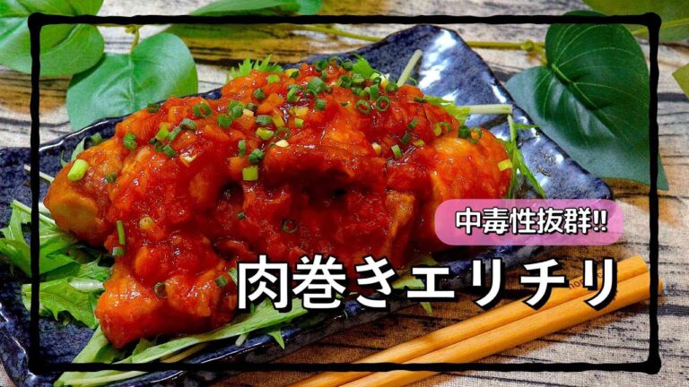 美味すぎて馬に悪魔のチリソース!! #shorts