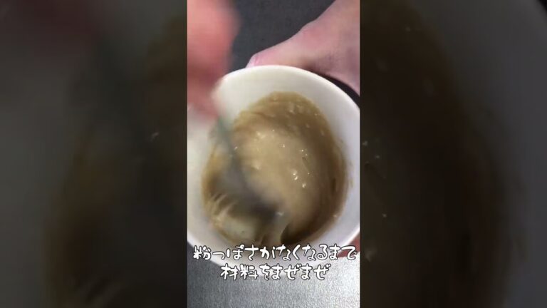 黒豆リメイクマグカップ蒸しパン