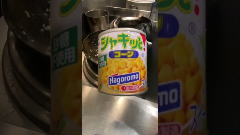 コーンバターチャーハン　/ 毎日炒飯 #food #チャーハン #炒飯 #cooking #半チャーハン #friedrice #炒め物 #foodie #毎日ごはん #egg