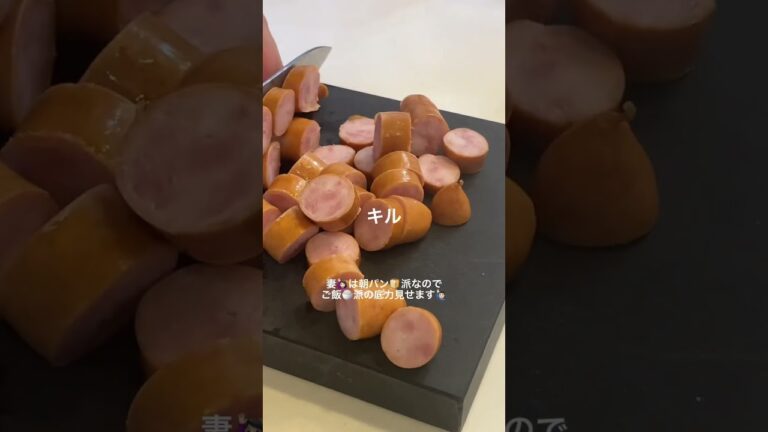 TikTokで600万回再生された悪魔的ウインナー丼 #shorts