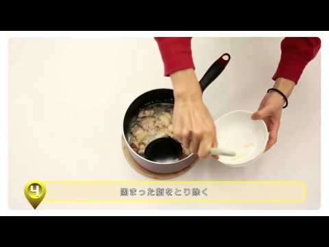 豚肉の健康レシピ（白みそ角煮）