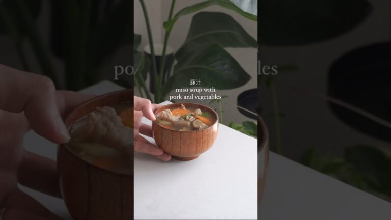 豚汁/Miso soup with pork and vegetables