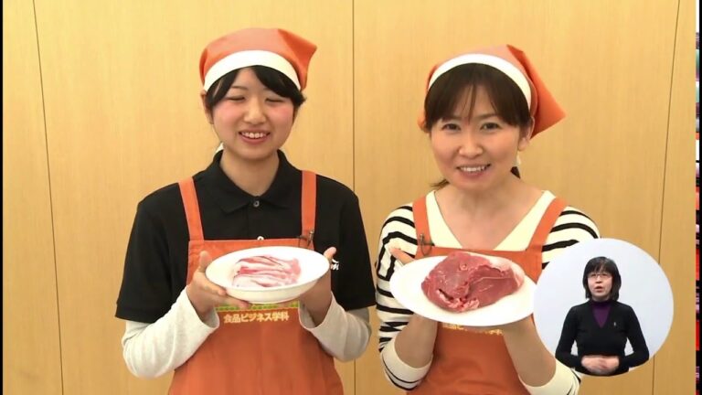 栄養ばっちり！小松菜肉巻きおにぎり（藤沢産食材：やまゆりポーク）