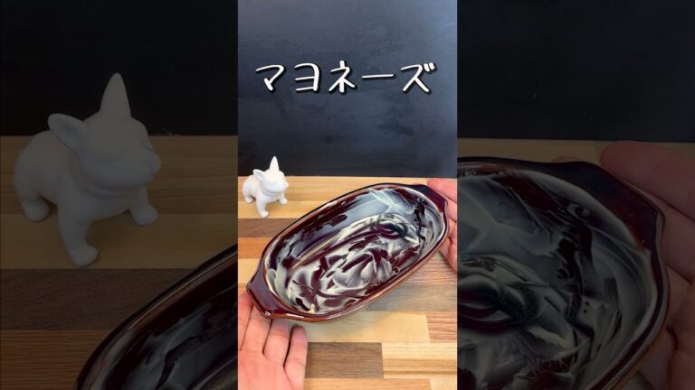 簡単♪クリーミーツナドリア🍳詳しい材料はコメ欄に✨#shorts #ツナ #料理