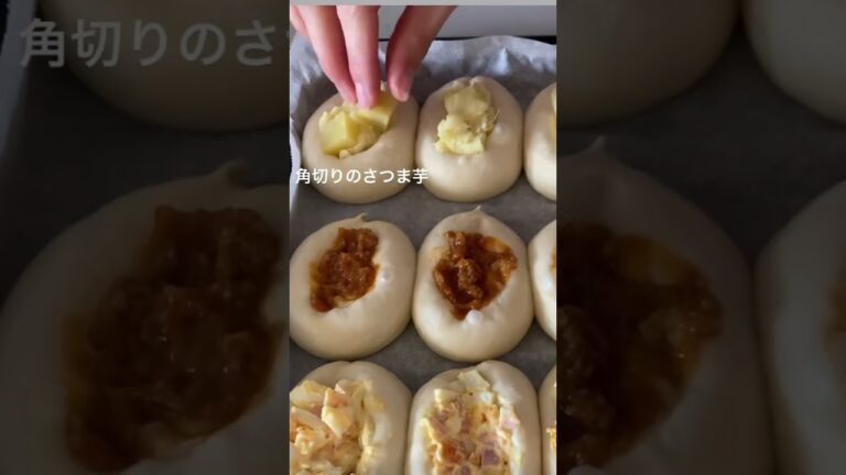 【ちぎりパン】たまごとミートソースとさつま芋を乗せていくぅ♡  #shorts
