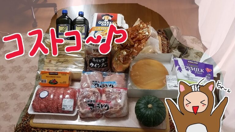 【コストコ】誕生日ケーキ用チーズケーキ（スフレチーズケーキ）＆燻製好きの息子に誕生日プレゼントはこれで決まり！チーズ&ウインナー