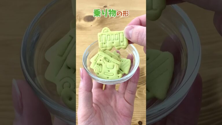 こんなの待ってた！いろんな種類が食べられるおかし♪#shorts