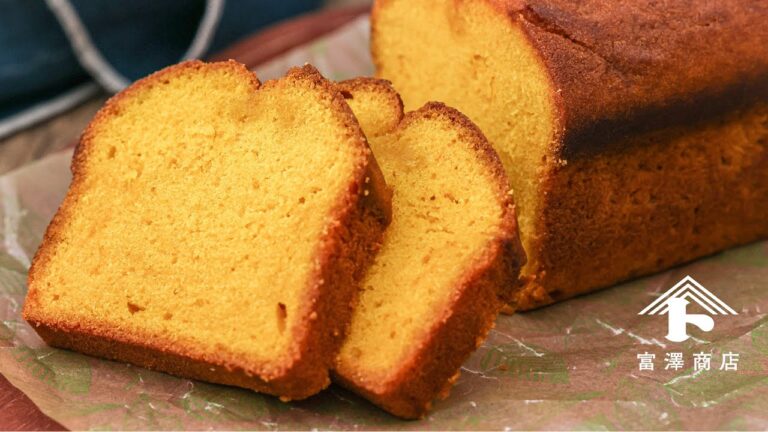 秋にぴったり！かぼちゃのパウンドケーキ / お菓子のレシピ