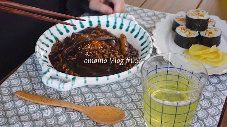 VLOG/057 作って食べる在宅勤務者の自炊記録🍳｜チャジャンラッポッキとキンパ定食｜オートミールクッキー🍪｜グルテンフリーサラダラップ🥗｜二人暮らし夫婦の日常vlog