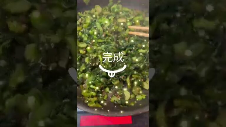 高菜のふりかけ。小松菜、大根葉でもおいしいよー！