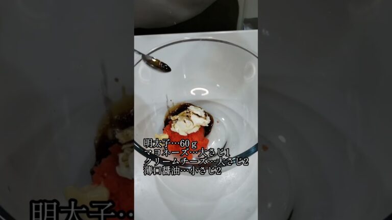 【超濃厚】安く済むのに大満足な1品です。