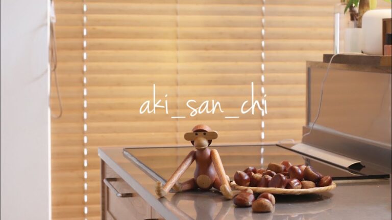 【暮らしのVlog】Vol.13　お月見/家庭菜園/刺繍/栗の渋皮煮