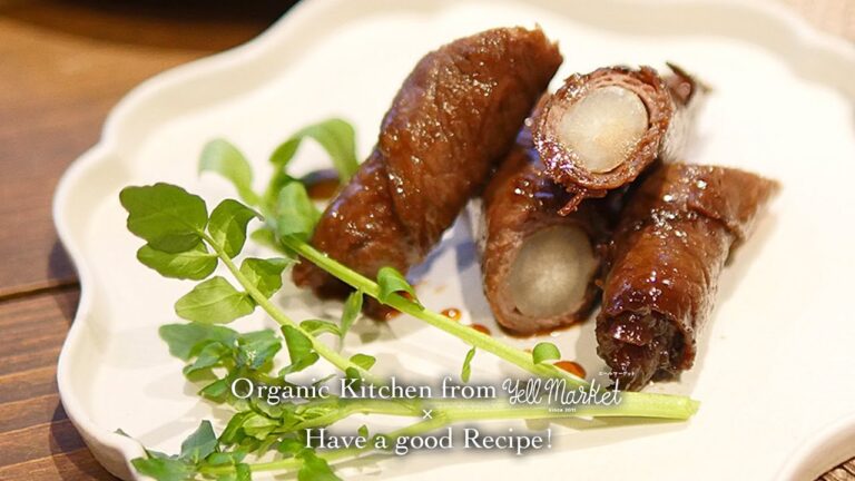 有機ごぼうの牛肉巻き - Beef roll with burdock