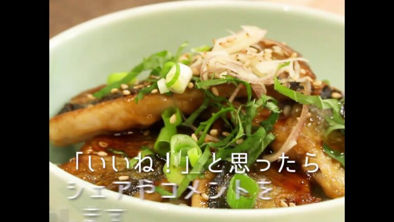 もうご飯が止まらない！ さんまの蒲焼丼