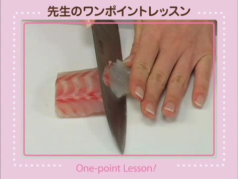 【永谷園】生姜レシピNo.054 鯛のカルパッチョしょうがソース