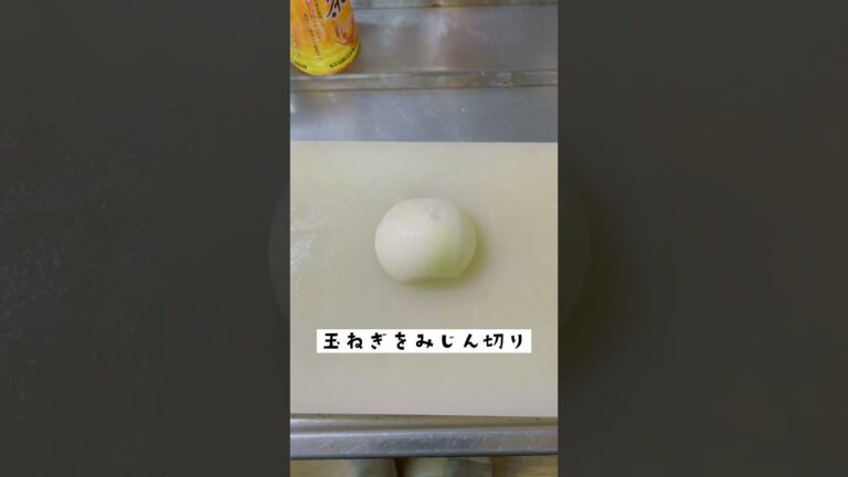 1分でわかる、超シンプルなコロッケの作り方#Shorts