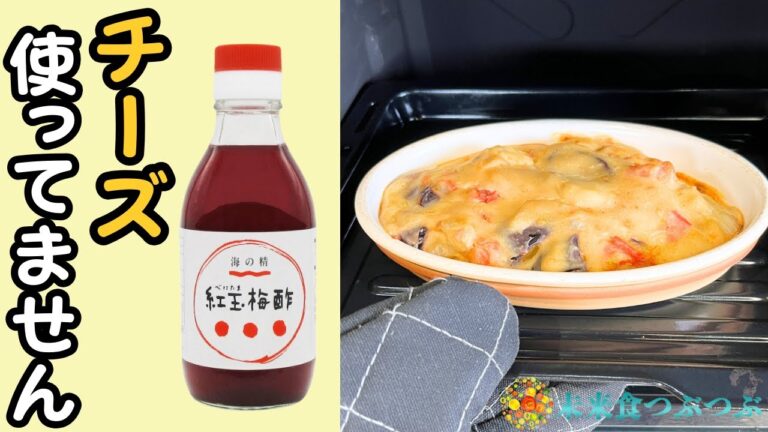 「これ、理科の実験みたい」学校で教えて欲しかった料理の豆知識