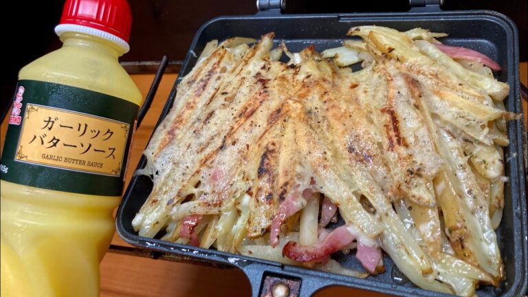 脂質と糖質の権化みたいなガーリックバタージャーマンポテトを焼いてストゼロジムに通うだけの動画