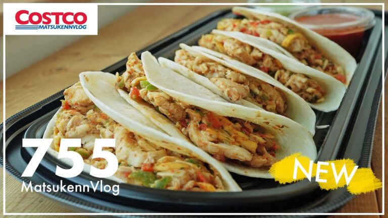 【コストコ】デリ新商品チキンケサディーヤ[2022年版]購入レポート【episode755】
